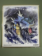 Gyarados Pokemon Shikishi Art Board Card No.7 Bandai picture