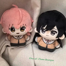 2Pcs/set Anime Bloom Into You Koito Yuu Nanami Touko Plush Doll 10Cm picture