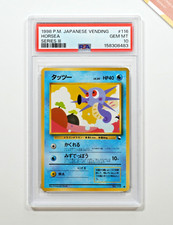Pokemon Psa 10 Horsea #116 Vending Series 3 1998 Japanese picture