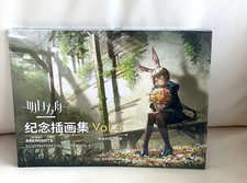Arknights Art Book Film Sealed Vol.4 Illustration Picture Book USA SELLER picture