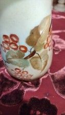 Antique Victorian Hand Painted Currant Bavaria Porcelain Vase Z.S. & CO. ** picture