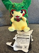 2016 Pokémon Center Skytree Town Pikachu Rayquaza Poncho Plush picture