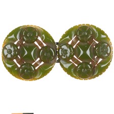 c1940's Deep carved Green bakelite belt buckle set picture