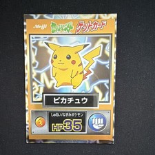 Extremely Rare 1997 Square Cut Corner Pokémon Meiji Pikachu  picture