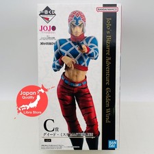 RARE JoJo's Bizarre Adventure GOLDEN WIND Guido Mista Figure from JAPAN picture