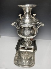 Extremely RARE Antique Silver Plated Russian France Samovar Tea Urn  Big Heavy picture