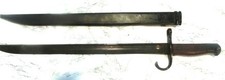 Vintage WW2 Japanese type 30 Bayonet with scabbard and Marking picture