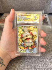 Pokemon TCG Twilight Masquerade Hisuian Growlithe | ACE 8 Nm-mt picture