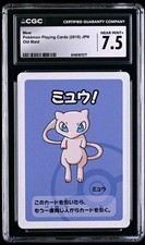 CGC 7.5 Mew Pokémon Playing Cards 2019 JPN Old Maid Graded Card picture