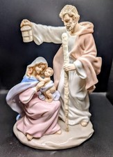 Vintage~Roman Inc Valencia Collection~Holy Family Figurine~Jesus, Mary, Joseph picture