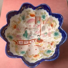 Vintage Japanese Geisha Girl Porcelain Footed Bowl Masamitsu Japan 1930s picture
