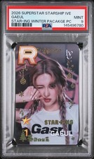 GAEUL 2026 SUPERSTAR STARSHIP IVE STAR+ING WINTER PACKAGE MINT PSA 9 picture