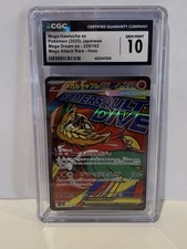 Pokémon Mega Hawlucha ex 2023 Mega Dream ex 229/193 Holo CGC 10 picture