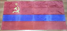 Vintage USSR Armenian SSR Soviet Flag Capron 1978 Blue Stripe 90x180 Defect picture