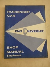 NOS Original 1962 Chevrolet Passenger Car Shop Service Manual Supplement picture