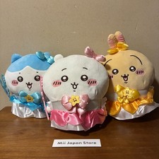Magical Chiikawa BIG Plush Doll Chiikawa Hachiware Usagi Set of 3 13.77