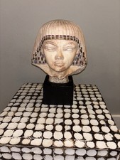Vintage 1977 Alva Museum Replicas Large Egyptian Queen Kiya Canopic Bust AMR 13