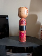  Creative Sosaku  Vintage Japanese Kokeshi  by Akinori Takahashi 9.5