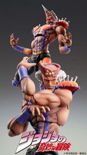 Medicos Super Action Statue Jojo's Bizarre Adventure Part 2 Esidisi BNIB picture