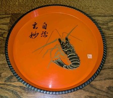 Vtg Japanese Red Black Lacquer Serving Tray Gold Shrimp Design 11” Sushi Dish  picture