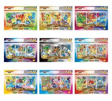 PSL 30th CELEBRATION FULL SET All 9 Types Japanese Pokemon Starters 2026 SEALED picture