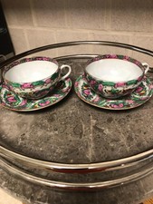 Vintage Rose Medallion Tea Cup/Saucer Set Japanese Porcelain, Hand Painted *Rare picture