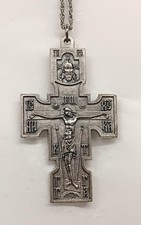 Handsome Large Deeply Etched Orthodox Crucifix St. Michael Angel Cross Necklace picture