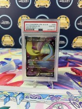 Pokemon Card - PSA 10 Cresselia EX 060/059 - JPN Freeze Bolt - GEM MT picture
