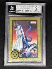 Rogue vs Mystique 2013 Marvel Greatest Battles Gold /75 BGS 9 Pop Of Only 1 picture