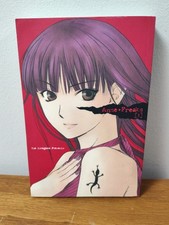 ANNE FREAKS #1 By Yua Kotegawa English Paperback Art by Scott Howard ADV Manga picture
