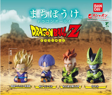 DRAGON BALL Z MACHIBOKE 4 COMPLETE SET OF 4 GOHAN TRUNKS ANDROID 16 CELL BANDAI picture