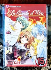 La Corda D'Oro Volume / Vol 15 Manga English by Doro OOP 2012 Viz 9781421539980 picture