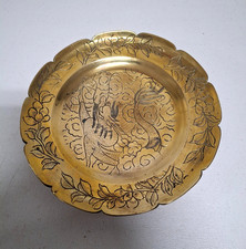 Vintage Antique Solid Brass Decorative Plate Dragon & Flowers Etched picture