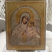 Original Maria Ciucur Byzantine Orthodox Icon Theotokos Christ Child Wood Panel picture