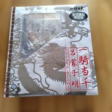 Ikki Tousen Miyazawa Model  Limited Edition Figure picture