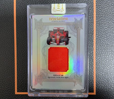 2025 Eternal Revelation Authentic Material Card Michael Schumacher 04/50 Silver picture