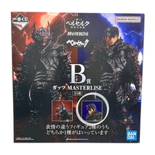 Ichiban Kuji Berserk The Fated Duality Prize B Guts picture