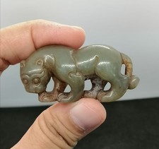 Antique Carved Nephrite Jade Stone Lion Figure Statue picture