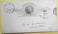 1888 Masonic Postal Card NJ Grand Commandery Charles Bechtel Morristown Amand picture