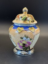 Vintage 4.5” Japan / Japanese Satsuma Cachepot Ginger Jar Hand Painted picture