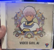 Video Girl Ai Anime - Original Soundtrack CD Music Album - 1992 - Rare picture