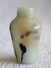 Antique Chinese Natural Agate Hard Stone Snuff Bottle Carved Scenic Asian Art picture