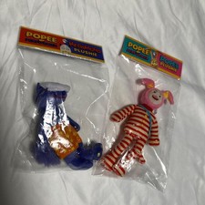 New and unopened Poppy the Performer Plush Toy Keychain Set picture