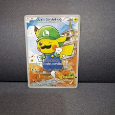 Pokemon Luigi Pikachu Cosplay Holo Japanese Style Card picture
