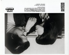 Zouzou, Bernard Verley in Chloé in the Afternoon (1972) ❤ Press Photo 1488K picture