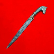 Vintage Indo-Persian Mughal Islamic Jade Gold Koftgari Damascus Horse Kard Knife picture