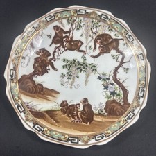 Chinese Merry Monkeys Wysteria Porcelain Plate 8.75” Vintage Brown White Green picture