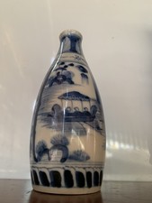 Vintage Japanese Sometsuke Tokkuri Sake Bottle Kanji Poem Red Cliff picture