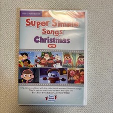 Super Simple Songs Christmas DVD Animated Christmas Song English Japanese New picture