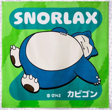 Ultimate Snorlax Beach Towel - Pokémon x Target - IN HAND - 30th Anniversary 🏝️ picture